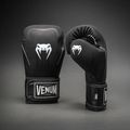 Bokso pirštinės Venum Stealth Boxing black/white 2