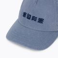 Moteriška kepurė su snapeliu Billabong Hot Weather washed blue 3