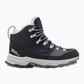 Moteriški žygio batai Jack Wolfskin Cyrox Texapore Mid graphite 8
