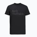 Vyriški žygio marškinėliai Jack Wolfskin Brand 3