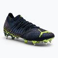Vyriški futbolo bateliai PUMA Future Z 1.4 MXSG juodi ir žali 106988 01