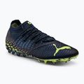 Vyriški futbolo bateliai PUMA Future Z 1.4 MG juodi ir žali 106991 01