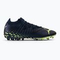 Vyriški futbolo bateliai PUMA Future Z 1.4 MG juodi ir žali 106991 01 2