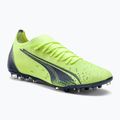 Futbolo bateliai PUMA Ultra Match MG žali 106902 01