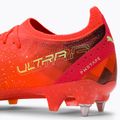 Vyriški futbolo bateliai PUMA Ultra Ultimate MXSG oranžiniai 106895 03 9