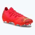 Vyriški futbolo bateliai PUMA Future Z 1.4 MXSG oranžiniai 106988 03
