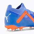 Vyriški futbolo bateliai PUMA Future Match FG/AG mėlyni 107180 01 9