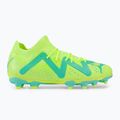 Vaikiški futbolo bateliai PUMA Future Match FG/AG JR žali 107195 03 2