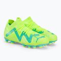 Vaikiški futbolo bateliai PUMA Future Match FG/AG JR žali 107195 03 4