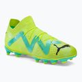 Vaikiški futbolo bateliai PUMA Future Pro FG/AG žali 107194 03
