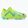 Vaikiški futbolo bateliai PUMA Future Pro FG/AG žali 107194 03 2
