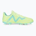 Vaikiški futbolo bateliai PUMA Future Play FG/AG žali 107199 03 12