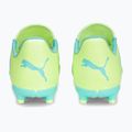 Vaikiški futbolo bateliai PUMA Future Play FG/AG žali 107199 03 13