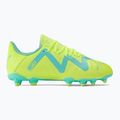 Vaikiški futbolo bateliai PUMA Future Play FG/AG žali 107199 03 2