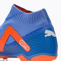 Vyriški futbolo bateliai PUMA Future Match+ Ll FG/AG mėlyni 107176 01 9