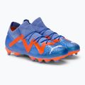 Vaikiški futbolo bateliai PUMA Future Pro FG/AG mėlyni 107194 01 4