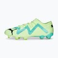 Vyriški futbolo bateliai PUMA Future Ultimate Low FG/AG žali 107169 03 10