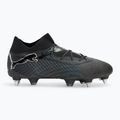 Futbolo batai PUMA Future 7 Ultimate MxSG puma black/puma silver 2