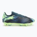 Futbolo batai PUMA Future 7 Play MxSG grey skies/elektro purple 2