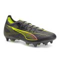 Vyriški futbolo batai PUMA Ultra 5 Match MxSG matte aged/yellow alert/puma aged silver