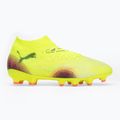 Vaikiški futbolo batai PUMA Future 8 Pro FG/AG Jr 2