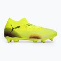Vyriški futbolo bateliai PUMA Future 8 Match MxSG yellow alert/ puma black/ sun struck 2