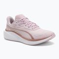 PUMA bėgimo bateliai