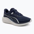 PUMA bėgimo bateliai
