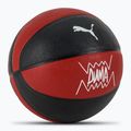 PUMA teamJAWS Krepšinis puma red/puma black dydis 7 2