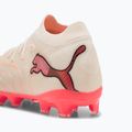 Vaikiški futbolo bateliai PUMA Future 9 Pro FG/AG Jr sugared almond/puma white/ultra red/puma black 6