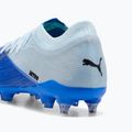 Futbolo bateliai PUMA Ultra Nitro 7 Match MxSG ultra blue/icy blue 3