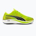 Vyriški bėgimo bateliai PUMA Liberate Nitro 2 Psychedelic Rush green 2