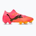 Futbolo batai PUMA Future 7 Ultimate MxSG sunset glow/puma black/sun stream 2