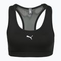Sportinė bėgiojimo liemenėlė PUMA 4Keeps Bra Black