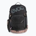 EVOC Explorer Pro 26 l dviračių kuprinė pilka 100211130