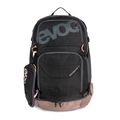 EVOC Explorer Pro 26 l dviračių kuprinė pilka 100211130 5