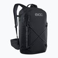 Dviračio kuprinė EVOC Commute Pro 22 l black 7