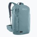 Dviračio kuprinė EVOC Commute Pro 22 l steel 2