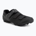 Dviračių batai MTB vyriški Shimano SH-XC102 black
