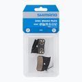 Stabdžių kaladėlės Shimano N04C 3