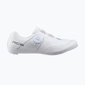 Vyriški plento dviračių batai Shimano SH-RC503 white