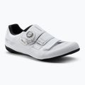 Shimano RC502 moteriški kelių bateliai White ESHRC502WCW01W37000