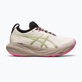 ASICS Gel-Nimbus 25 TR nature bath/lime green moteriški bėgimo bateliai 8