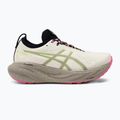 ASICS Gel-Nimbus 25 TR nature bath/lime green moteriški bėgimo bateliai 2