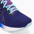 ASICS Gel-Pulse 14 moterų bėgimo bateliai baklažanai/juoda 7