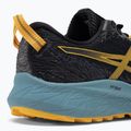 ASICS vyriški bėgimo bateliai FUJILITE 4 black/honey 9