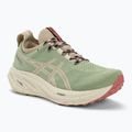 Moteriški bėgimo batai ASICS Gel-Nimbus 26 TR nature bathing/rose rougue
