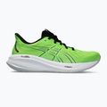 Vyriški bėgimo bateliai ASICS Gel-Cumulus 26 electric lime/white 8