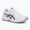 Vaikiški batai ASICS Upcourt 6 GS white/black