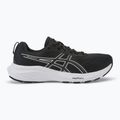 Vyriški bėgimo bateliai ASICS Gel-Contend 9 black/white 2